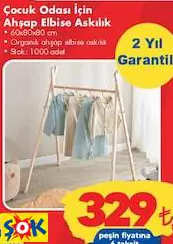 ÇOCUK ODASI İÇİN AHŞAP ELBİSE ASKILIK ÇOCUK ODASI İÇİN AHŞAP ELBİSE ASKILIK
